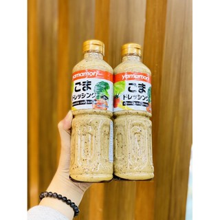 NƯỚC SỐT MÈ RANG YAMAMORI
