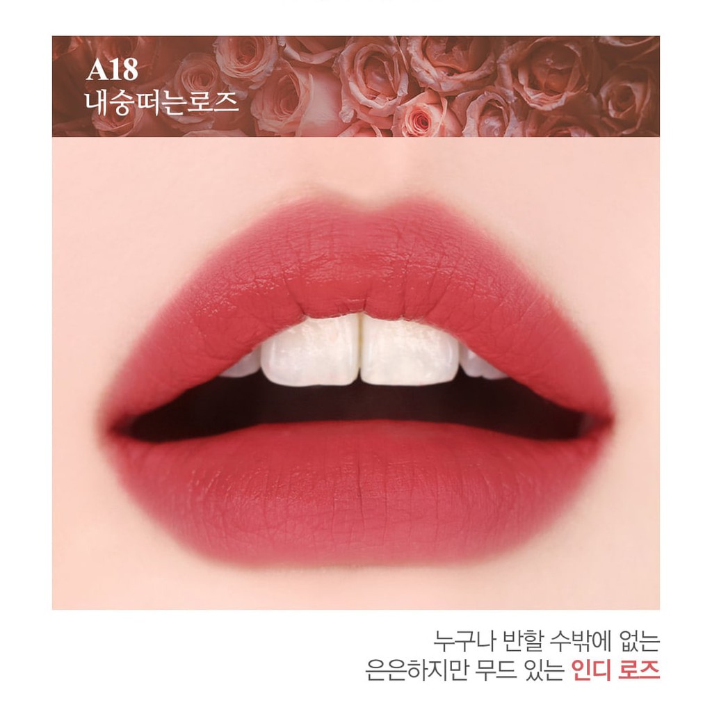 {HOT} Son Black Rouge Air Fit Velvet Tint (Version 4 + 5)