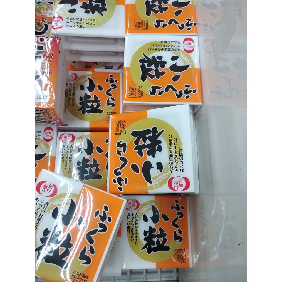 Đậu tương lên men natto hiệu Fukura Kobutsu 135g