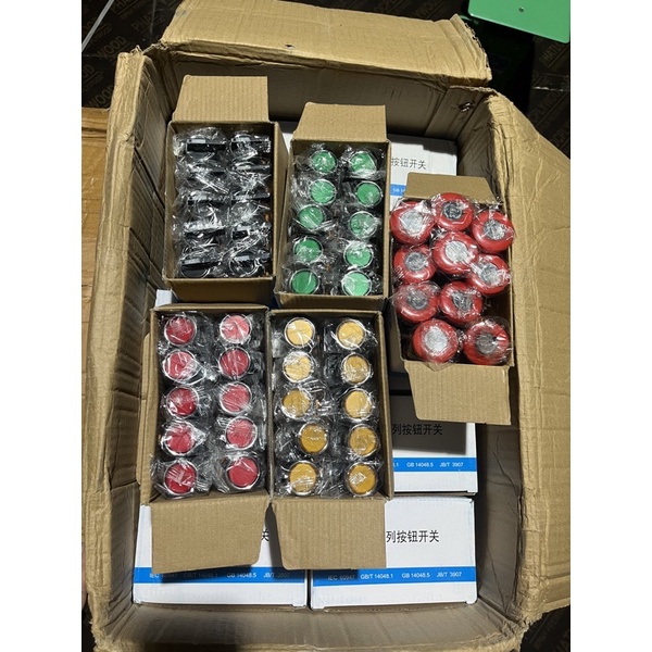 Ấn đèn và ấn ko đèn phi 22