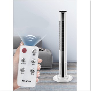 Quạt Tháp X 2020 remote điều khiển