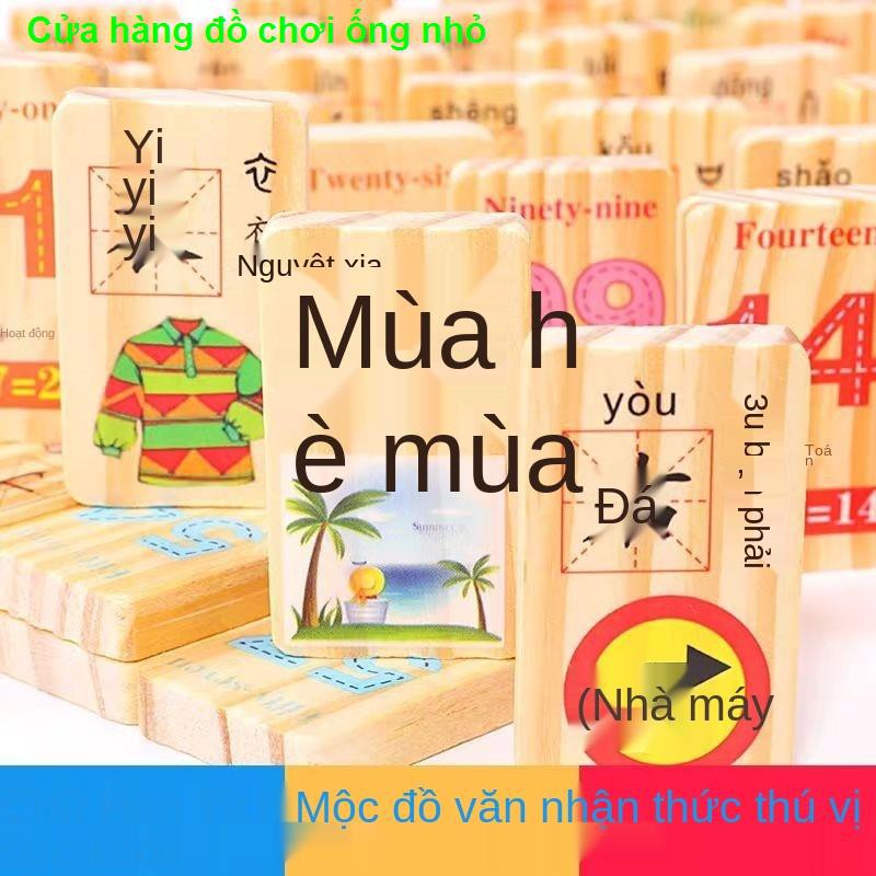 Phép toán số domino đồ chơi giáo dục trẻ em bé gái 2 trai khối xây dựng sớm dùng dạy học 3-6 Tuổi rưỡiBúp bê &11