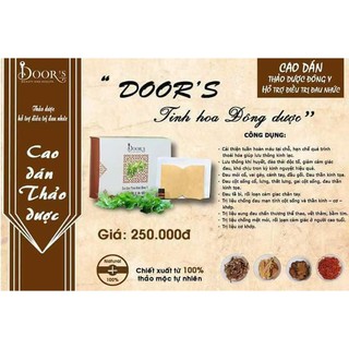 Miếng Dán Thảo Dược