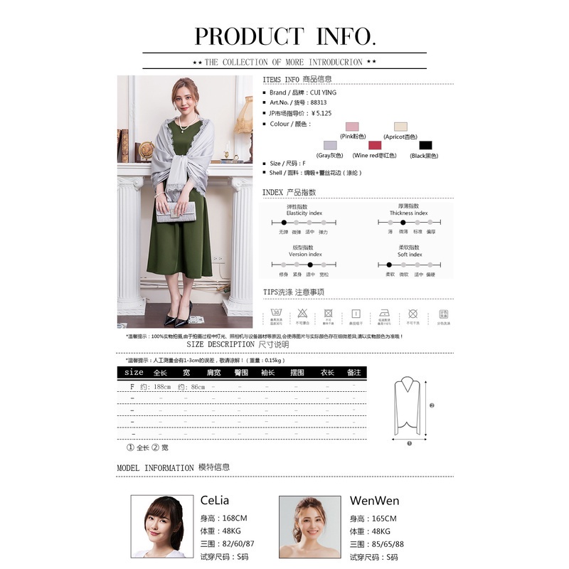 Khăn Choàng Lụa Phối Ren Chống Nắng Phong Cách Nhật Hàn Mới 2021 | BigBuy360 - bigbuy360.vn