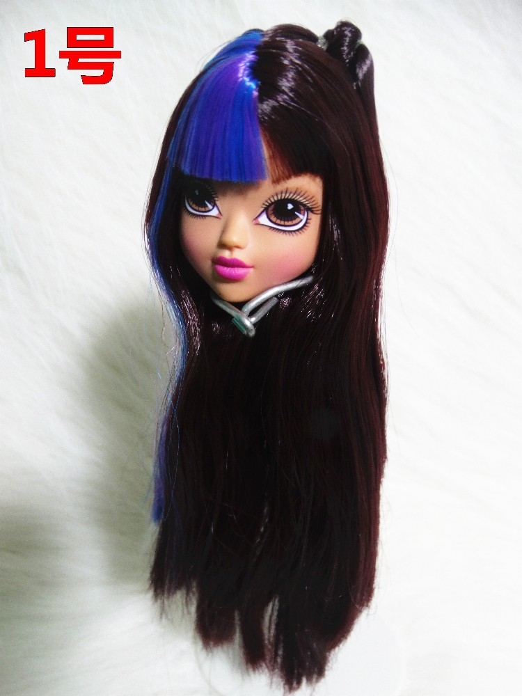 Original MGA BRATZ ROCK DOLL YASMIN Guitar Doll Accessories Doll Head