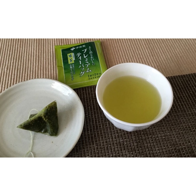 Trà Xanh gạo lứt Matcha ITOEN