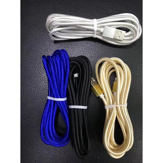 Dây xạc điện thoại