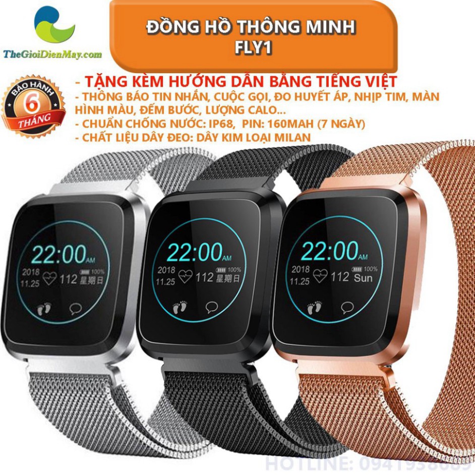 GIÁ BẤT DIỆT Đồng hồ thông minh FLY1 nhận thông báo tin nhắn, cuộc gọi, đo huyết áp, nhịp tim, màn hình màu IPS 1 điểm c