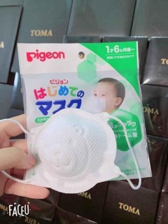  Khẩu trang gấu cho bé 3D Pigeon tách lẻ túi zip