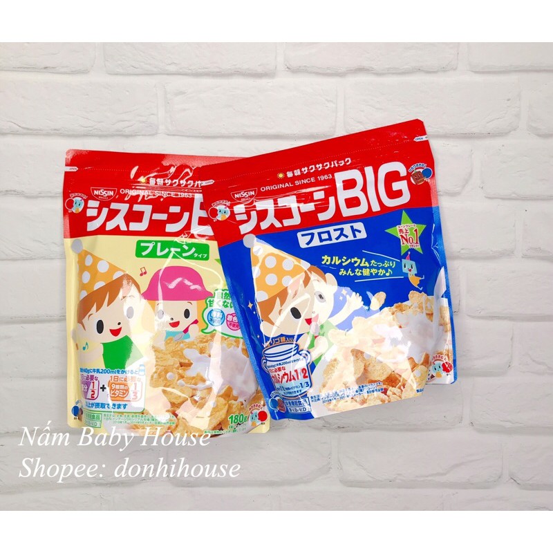 NGŨ CỐC DINH DƯỠNG NISSIN DÀNH CHO BÉ 12M