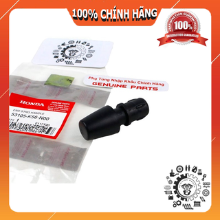 Gù tay lái SONIC 150, CBR Chính hãng Honda Indo 53105K56N00 / 53105K3BH00