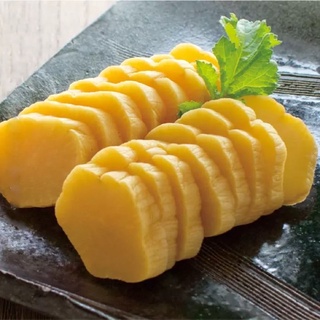 Củ cải cắt lát