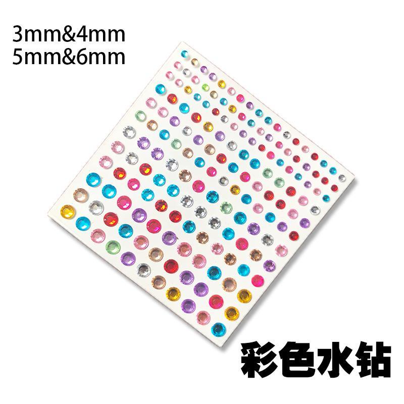 Keo Dán Ngọc Trai Trắng Dùng Trang Trí Mắt/Chân Mày/Mũi Thêu/Chân Mày | BigBuy360 - bigbuy360.vn