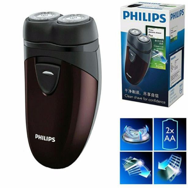 [Chính hãng]  MÁY CẠO RÂU PHILIPS PQ206