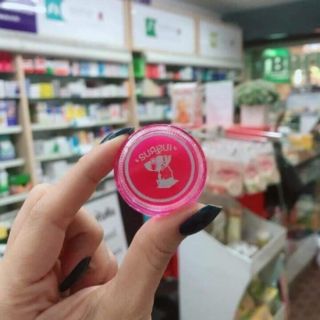 Son dưỡng chống thâm môi