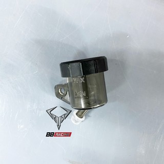 Brembo - Bình dầu khói 15cm - 10444653