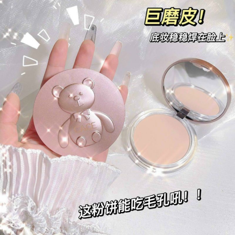 Phấn Phủ Giúp Lớp Nền Siêu Mướt, Che Phủ Khuyết Điểm CACE Bear Soft Focus Setting Powder