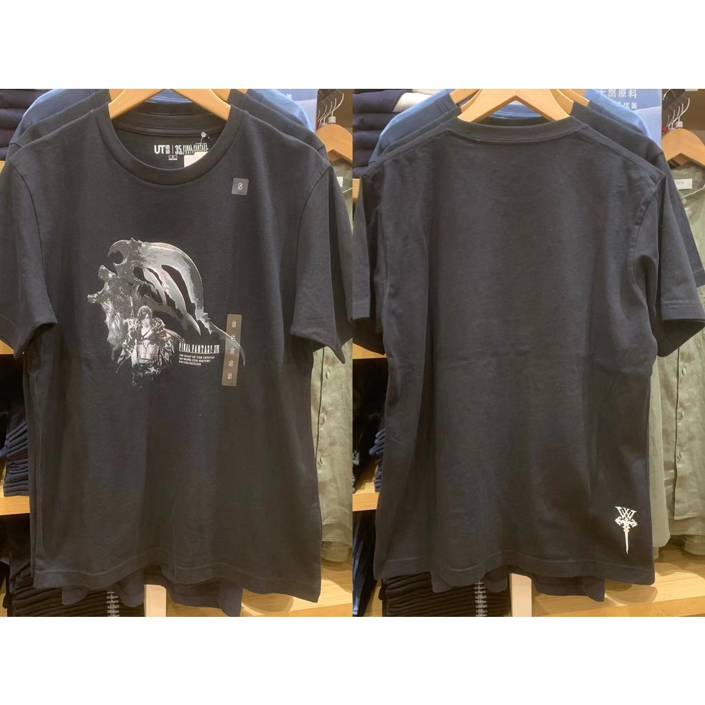 Áo Thun Tay Ngắn Uniqlo FINAL FANTASY Joint Cho Nam Và Nữ