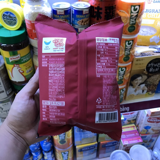 Bánh Mì Sấy Giòn SAMLIP Snack 120g - Hàn Quốc
