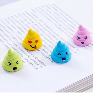 Gôm (tẩy) hình cục shit vui vẻ nhắng nhít