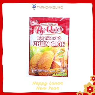 Bột tẩm khô chiên giòn Aji-quick gói 42 gram