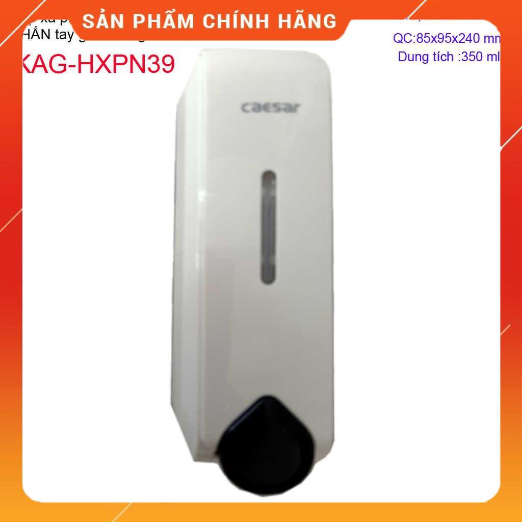 Hộp đựng xà phòng đơn Caesar, hộp nhấn xà phòng đựng sữa tắm, dầu gội đầu KAG-HXPN39-Trắng-White