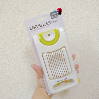 Dụng Cụ Cắt Trứng Lock&Lock CKS401
