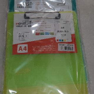 Bìa trình ký nhựa đơn A4