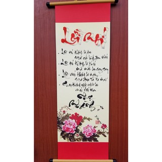 TRANH THƯ PHÁP VIẾT TAY : LỜI NÓI
