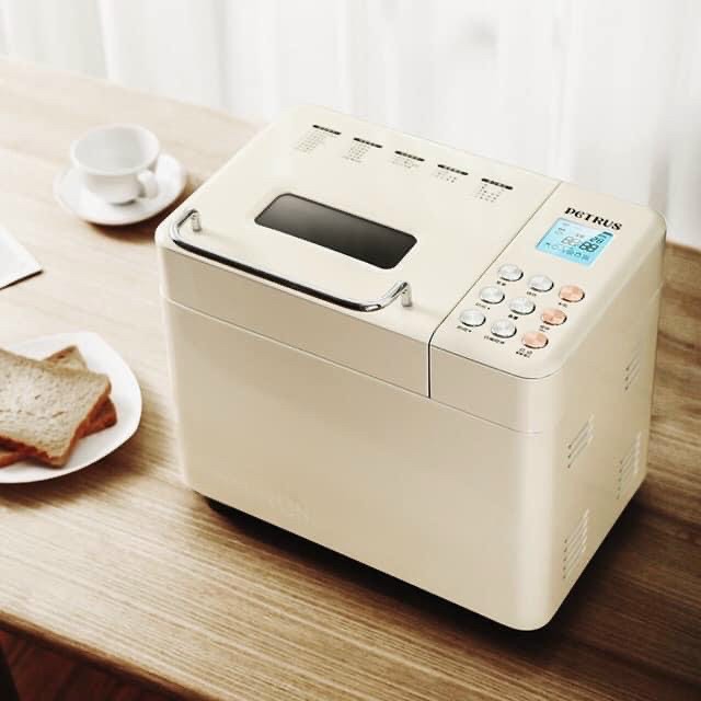 Máy làm bánh mì tự động, máy làm bánh, làm kem tại nhà Petrus 8855GR - Có rắc hạt tự động