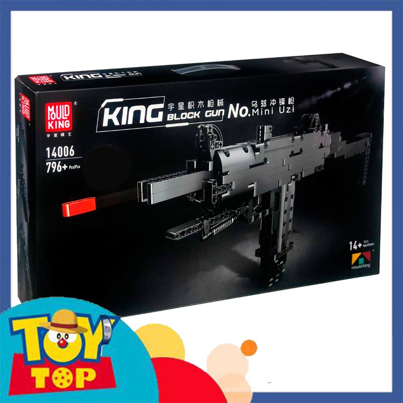 Đồ chơi lắp ráp ghép Technic mô hình tiểu liên Mini Uzi xếp hình Mould King 14006