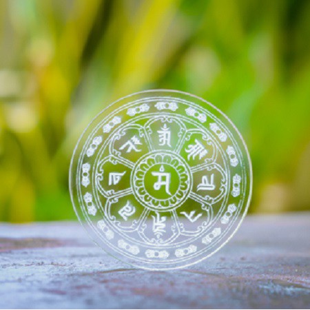 Bát Tự Văn Thù Tấm Khắc