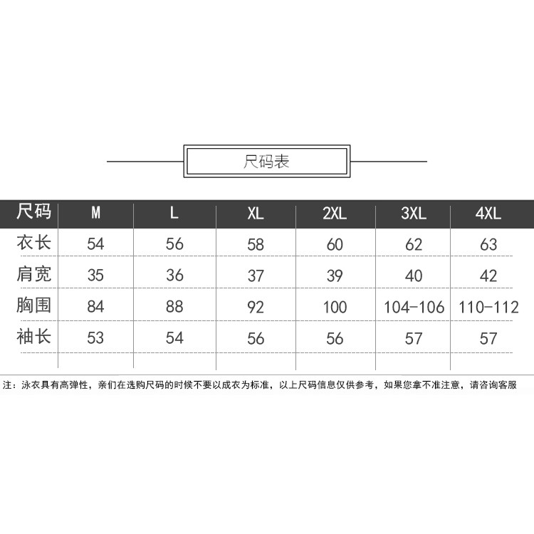 áo Cardigan | BigBuy360 - bigbuy360.vn