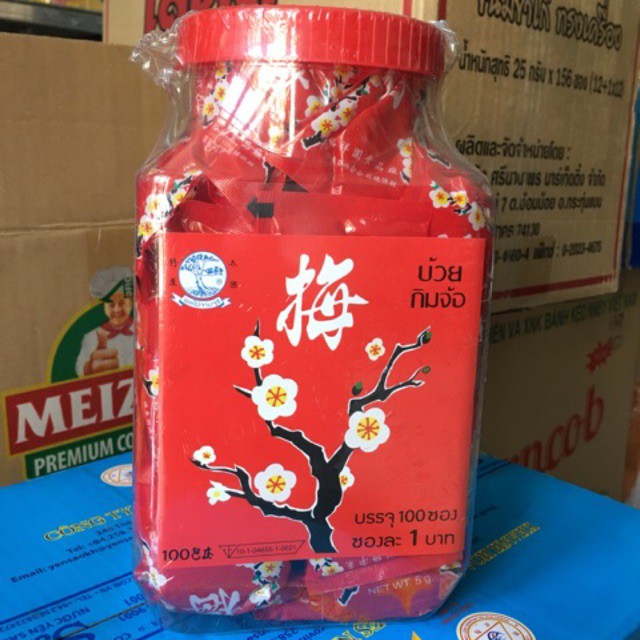 HỘP 100 GÓI Ô MAI XÍ MUỘI HOA ĐÀO THÁI LAN