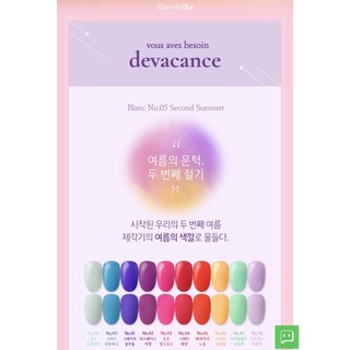 Combo son gel cao cấp Hàn Quốc ( vangie)