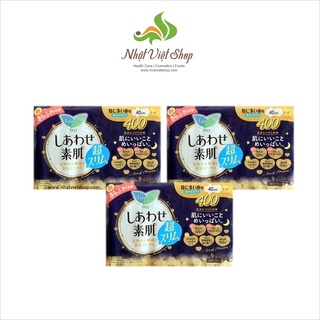 Combo 3 gói Băng Vệ Sinh Ban Đêm Laurier Happy Skin Siêu Mỏng Cánh [40cm-9M]