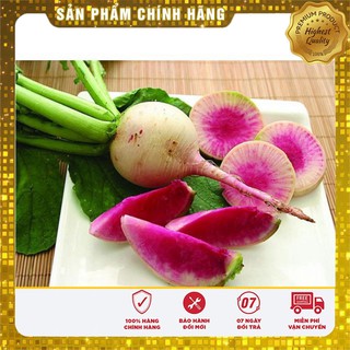 Hạt Giống Củ Cải Dưa Hấu ( 2 gram)