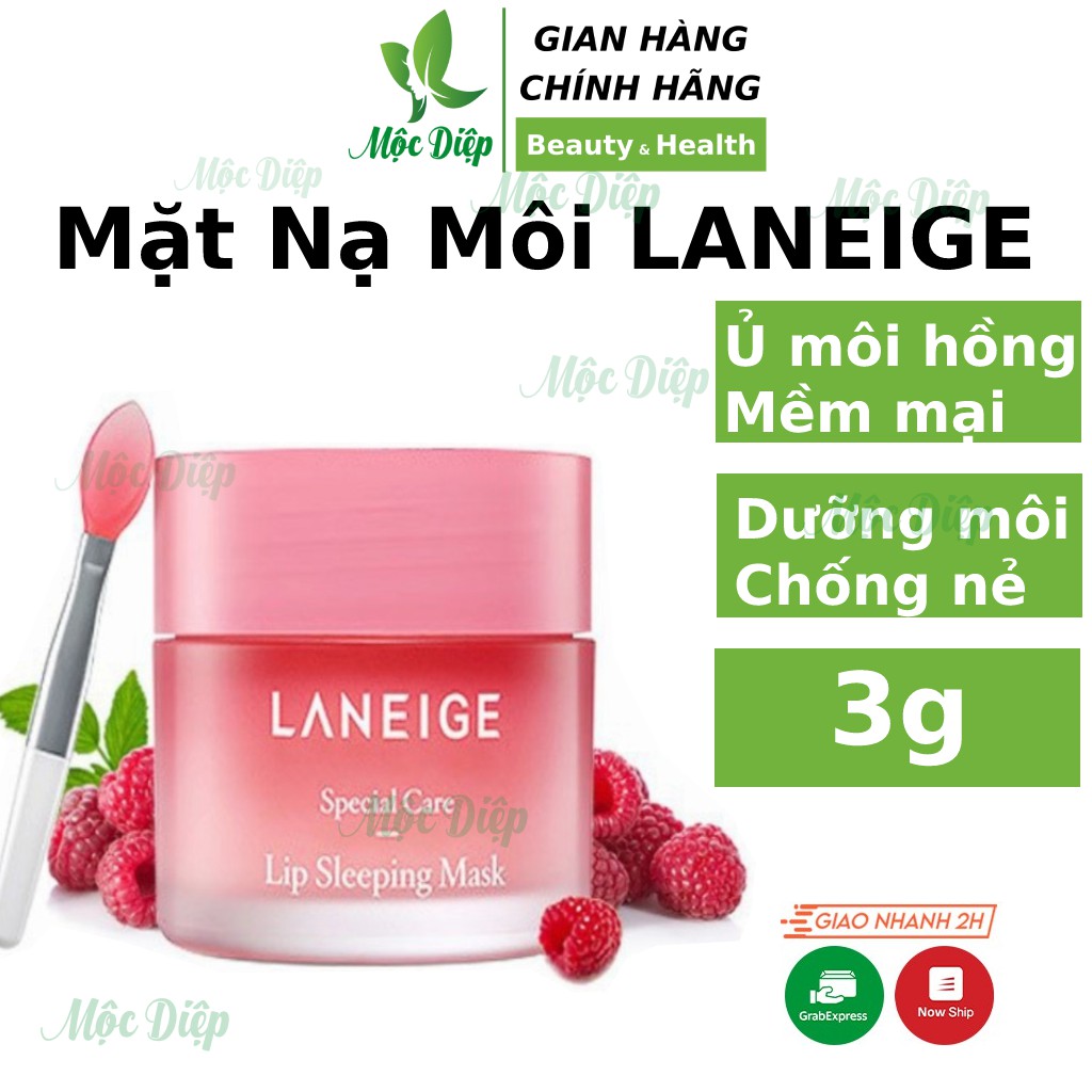 Dưỡng môi Laneige 3g Mặt Nạ Ngủ Ủ Môi Laneige Lip Sleeping Mask - Son dưỡng Tẩy da chết môi