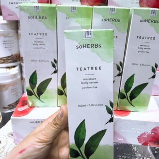🍃serum body trà xanh