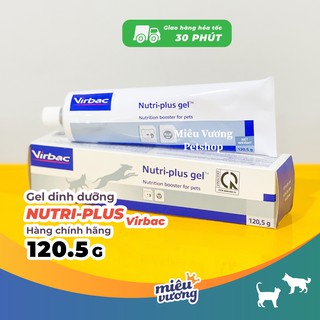Gel dinh dưỡng chó mèo Virbac Nutriplus [120.5g]