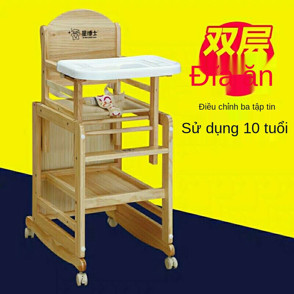 Bán hàng trực tiếp tại xưởng sản xuất Ghế ăn trẻ em đa chức năng gỗ rắn Dr. Star, bàn cho bé, đệm ngồi miễn phí <