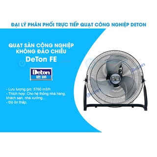 Quạt sàn công nghiệp Deton FE 50