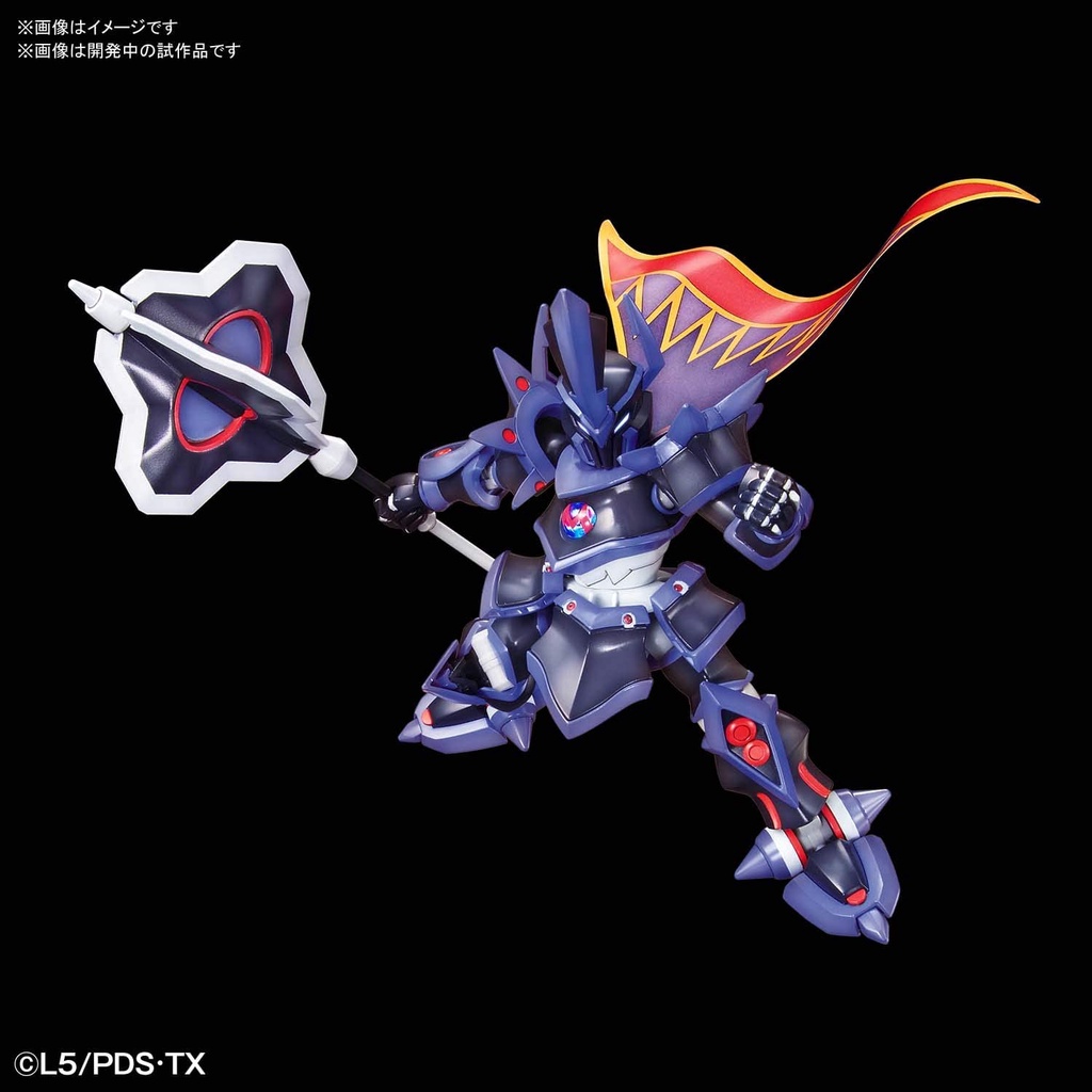 Mô hình LBX Emperor Danball Senki Little Battlers Experience Chính hãng Bandai New nguyên seal box đẹp