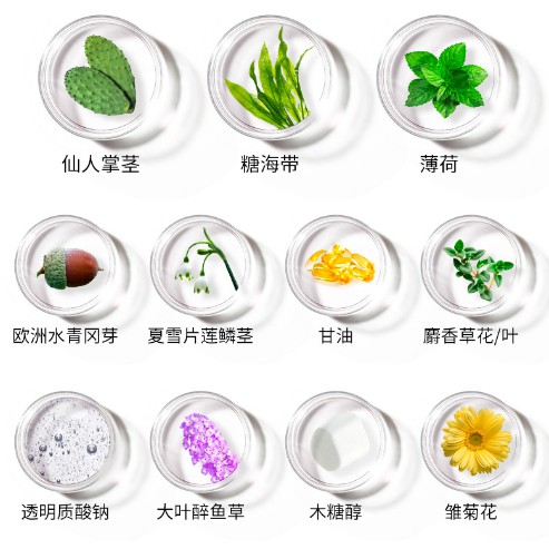 Xịt Khoáng Khóa Nền Colorkey (Order) | BigBuy360 - bigbuy360.vn