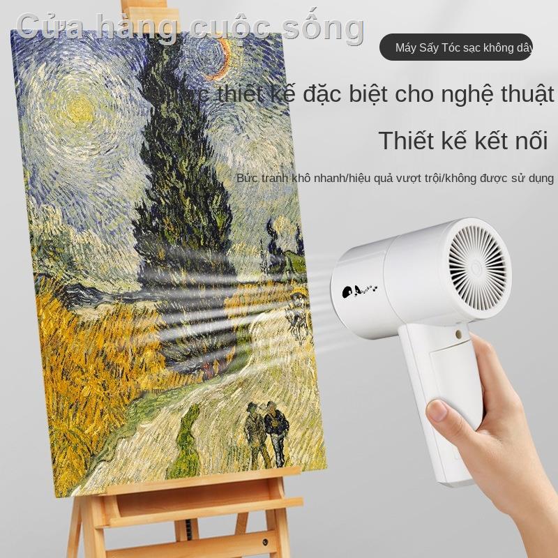 ♛Máy sấy không khí màu không dây, sinh viên mỹ thuật, kiểm tra mỹ thuật, kiểm tra đầu vào, máy sấy tóc đặc biệt, USB, tr