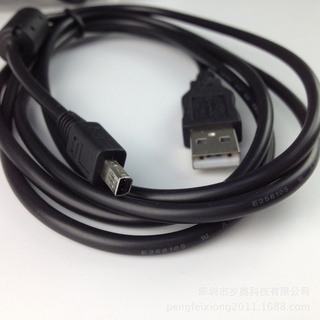 Cáp dữ liệu Olympus CB-USB1