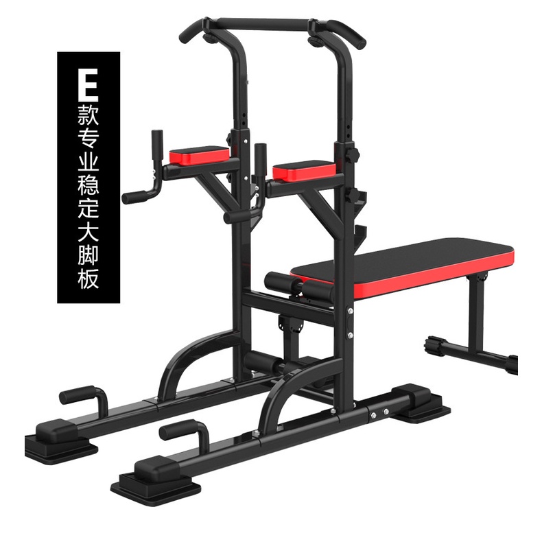 Giàn tạ ghế tập đa năng có xà đơn, xà kép Deli Fitness