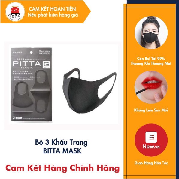 (CAM KẾT CHUẨN- CÓ BILL NHẬT)Bộ 3 Khẩu Trang PITTA MASK NHẬT BẢN