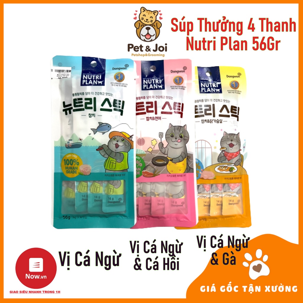 SÚP THƯỞNG CHO MÈO NUTRI PLAN 56g⚡CHỈ 1 NGÀY⚡- 3 vị lựa chọn Cá ngừ/Gà/Cá Hồi - PET&amp;JOI