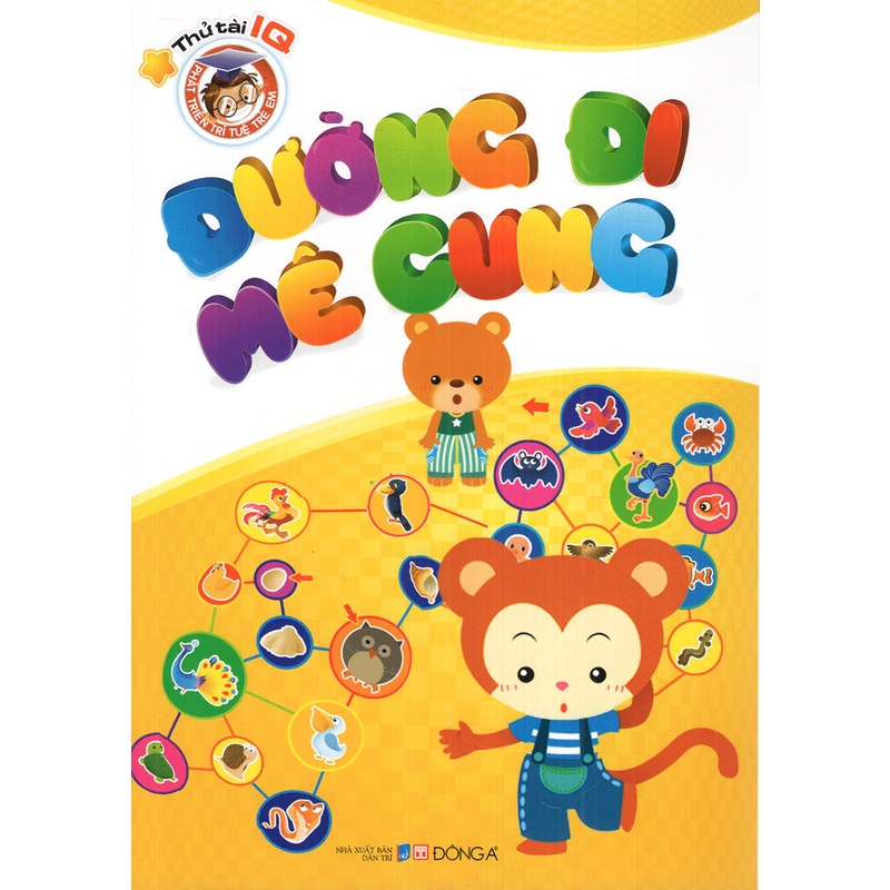 Sách Bộ Sách Phát Triển Trí Tuệ Trẻ Em (10 Cuốn) (Tái Bản)